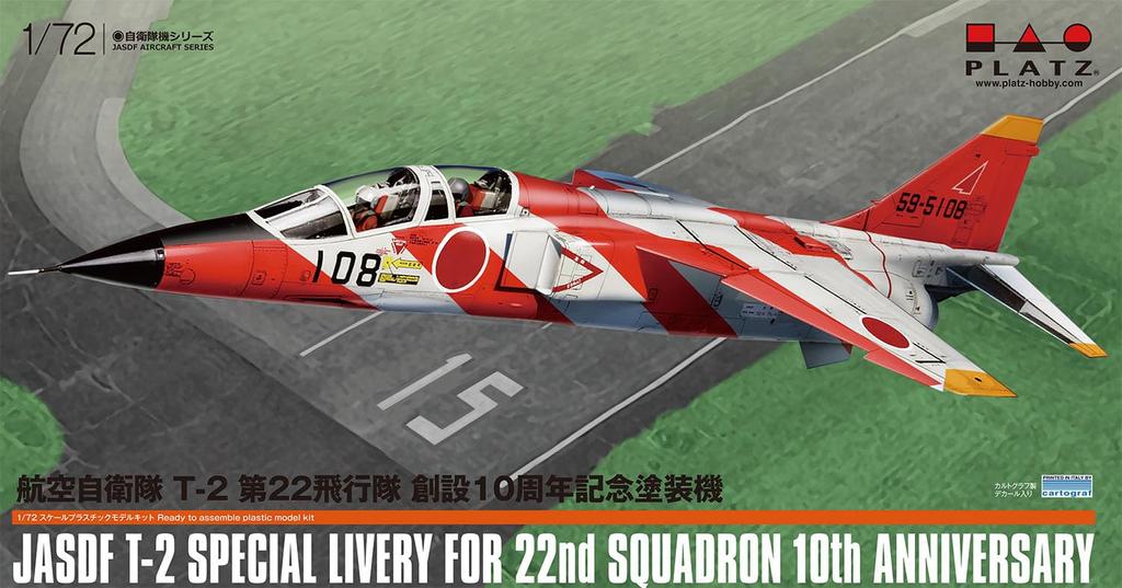 PLATZ Air Force 22nd Squadron 10th Anniversary Painted Plastic Model 1/72 Self-Defense T-2 AC-72