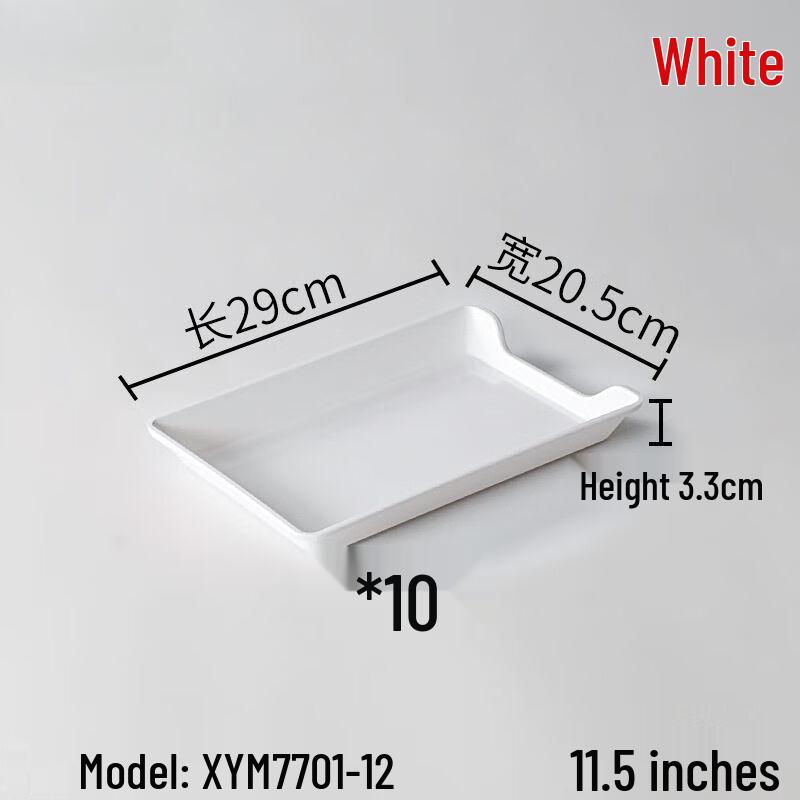 Melamine Food Serving & Display Tray