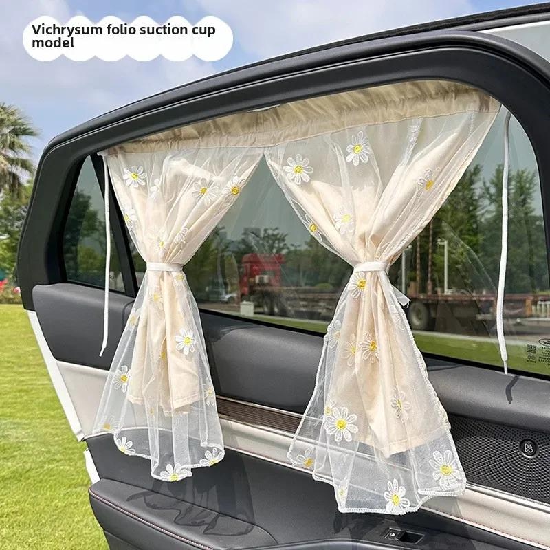 Suction Cup Car Sunshade Curtain Lace Double-layer Vehicle Privacy Shades Sunshade Retractable Car Window Cover