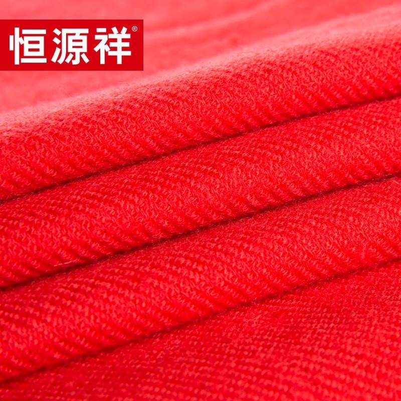 Hengyuanxiang HYX1004 Plain Red Scarf