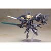 Frame Arms Girl Zelfikar Height Approx. 190mm NON Scale Plastic Model