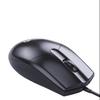 HP M260 Wired Mouse
