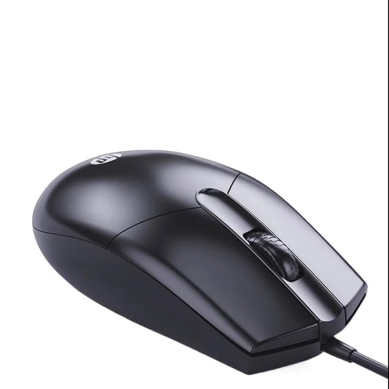 HP M260 Wired Mouse