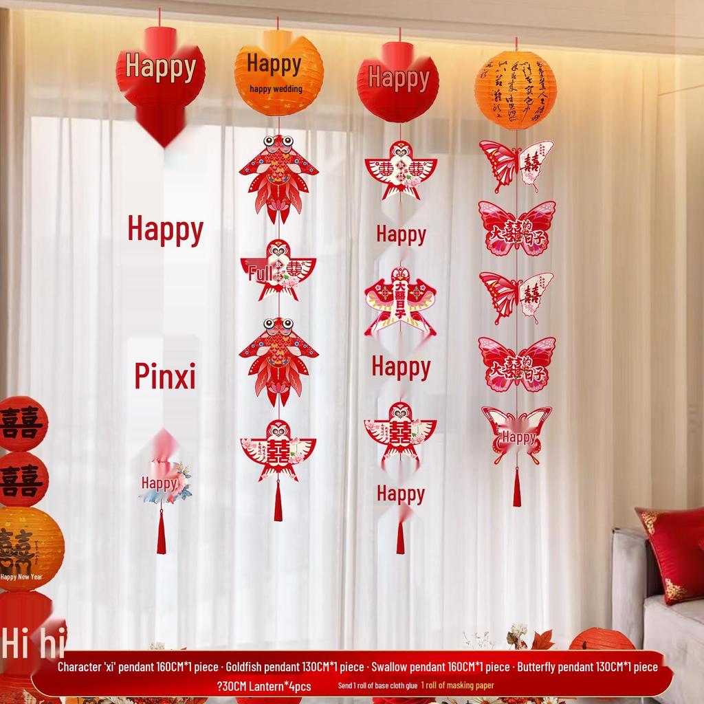 2025 Double Happiness Wedding Room Hanging Decor Set: Wall Decorations & Bride Living Room Flower Pulls