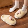 Mushroom Cotton Slippers Winter 2025 New Indoor Home Warm Non-slip Plush Thick Bottom Cotton Mop