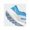 Беговые кроссовки adidas Terrex Agravic Speed 2 Trail