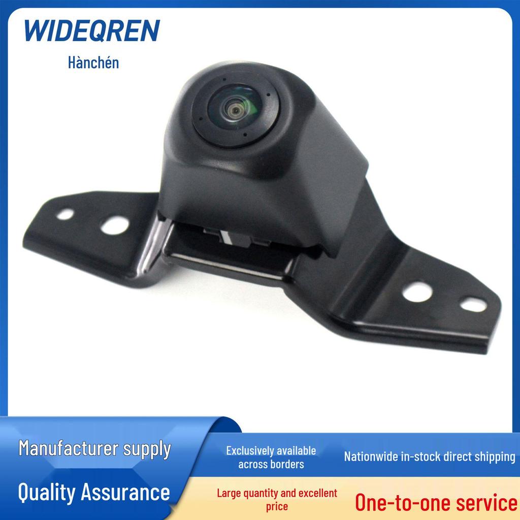 Front Camera 867B0-48070 Compatible with Toyota