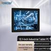 Dongtintech 12.1-inch IP65 Industrial Touchscreen Panel PC (CN Version)