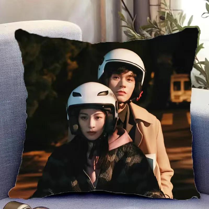 Gong Jun Zhong Chuxi Wu Xuanyi Double-Sided Printed Pillowcase Tv Rising With The Wind Drama Stills Home Car Decor Cushion Cover