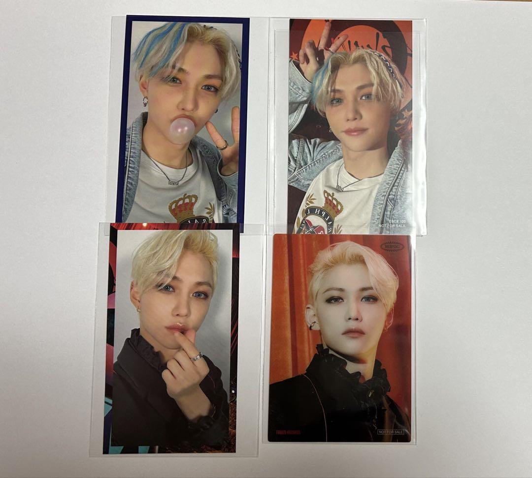 

[USED] Stray Kids Circus Felix trading cards bulk sale