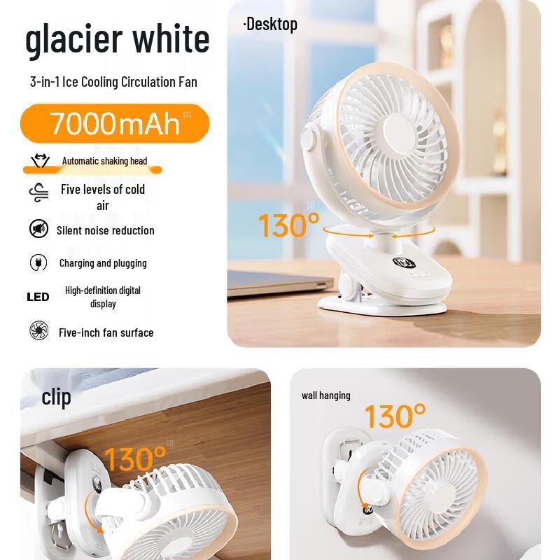 Li Shen Portable Rechargeable Clip Fan