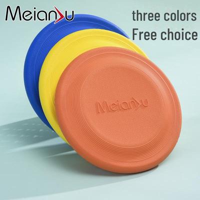 Meianju Durable Floating Soft Frisbee Toy for Dogs - TPR Material, Ideal for Training and Outdoor Fun