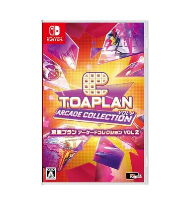 NINTENDO TOAPLAN Arcade Collection VOL 2 Japonia NOWY