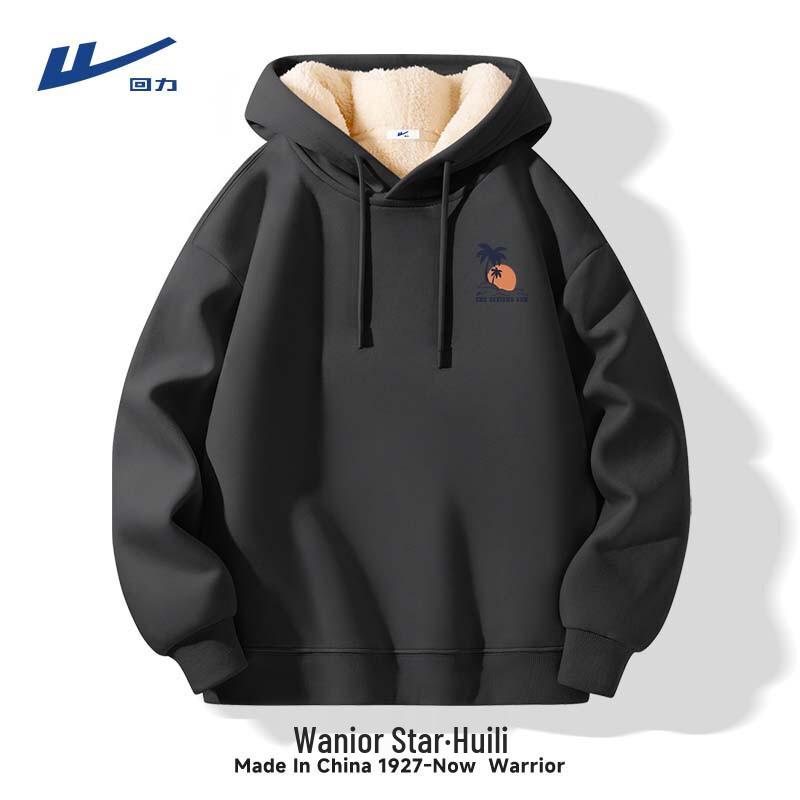 Warrior Men s Fleece-Lined Hooded Sweatshirt 3XL