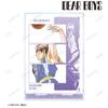 DEAR BOYS Nozomi Yuki Big Acrylic Stand