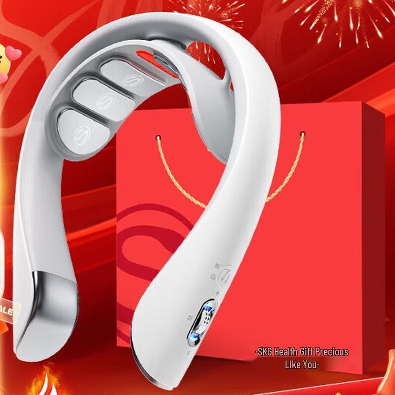 

SKG K5-2 Smart Neck Massager