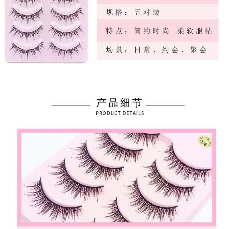 Lashie - Zarte Mehrfachpackung künstliche Wimpern