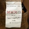 Glamb Made In Japan Zip Jacket 2 Brown Design Men's Used