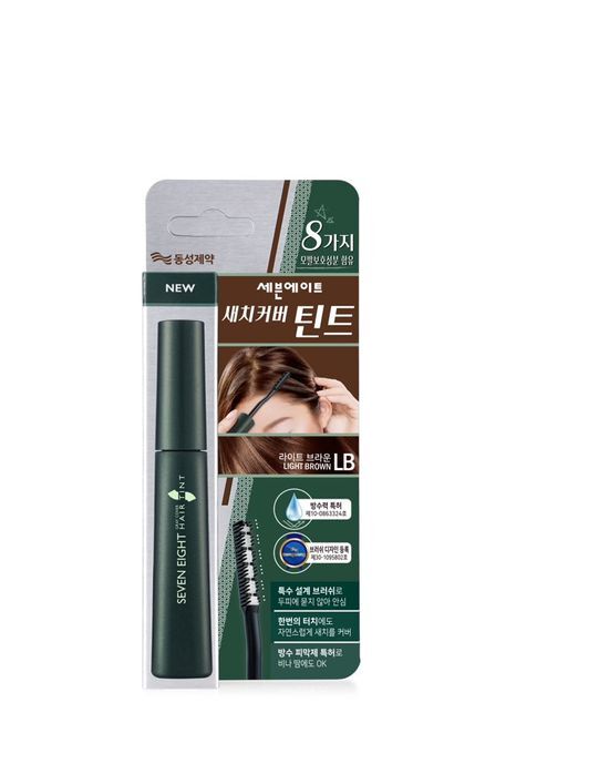 SEVENEIGHT Satch Cover Tint Light Brown 15ml