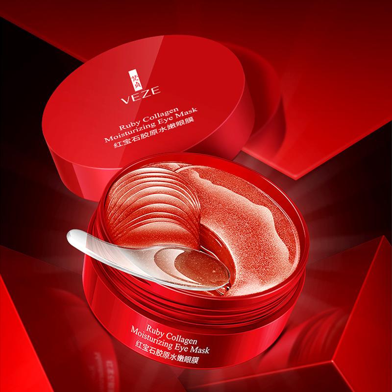 

Ruby Collagen Hydrating Eye Mask, gentle, refreshing, moisturizing and hydrating 60pcs