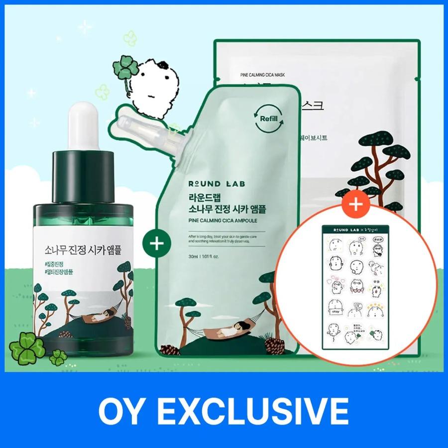 [NUNMEONGI EDITION] ROUND LAB Pine Calming Cica Ampoule 30ml Refill Set (+Refill 30ml+Mask Sheet 1ea+Stickers) NUNMEONGI EDITION