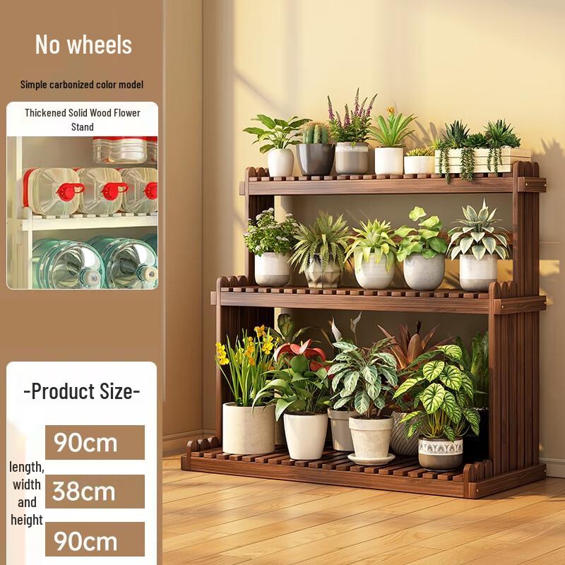 Solid Wood Multi-Tier Plant Stand