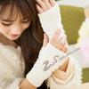 New Warm Knitted Fingerless Gloves - Autumn Winter Korean Sports Style with Double Twist Design