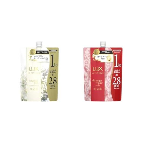 [Set Purchase] [Large Capacity] Lux Luminique Botanical Pure Shampoo Refill 1kg White Non-Silicone + [Large Capacity] (Lux) Lux Luminique Damage