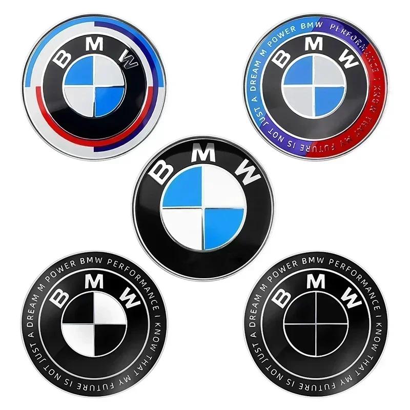 1 pz 82mm Emblema Logo Distintivo Cofano Anteriore Auto per BMW E36 E64 E85 E60 F10 F30 F82 F20 Z4 X3 X5 X6 51767288752 51147057794
