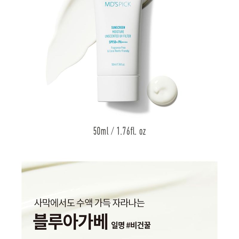 MD'S PICK - Moisture Unscented UV Filter Sunscreen