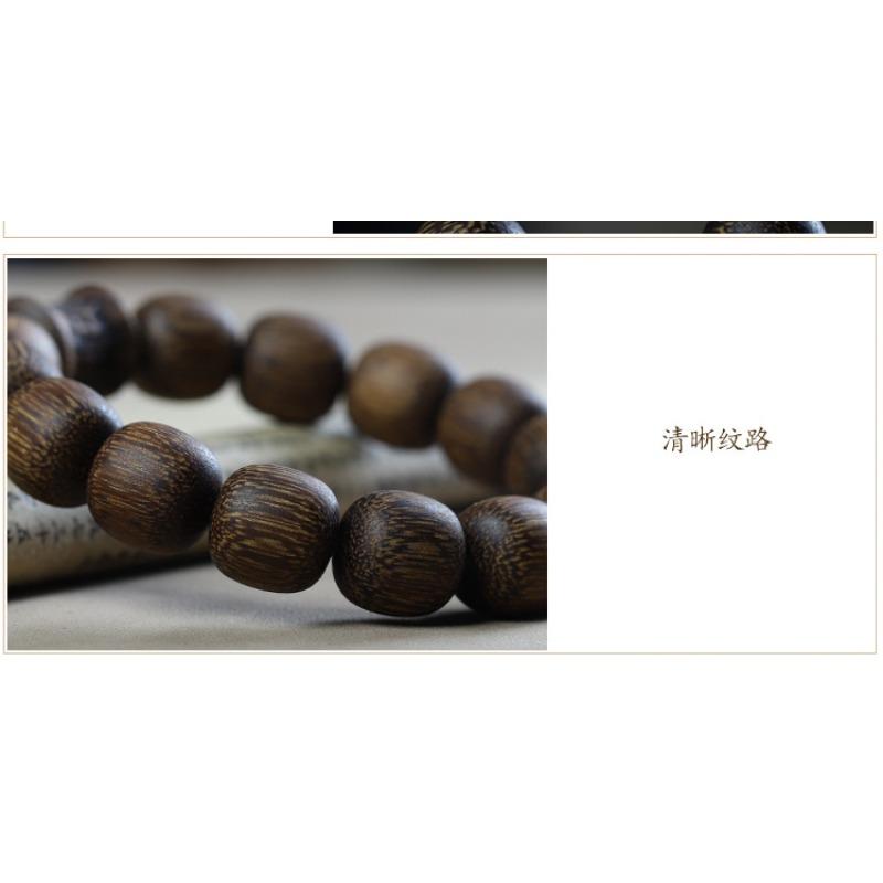 Nha Trang Bai Qinan Agarwood 20 Bracelet, Submerged Old Material Wenwan Men's and Women's Single Circle Buddha Beads, Bracelet
