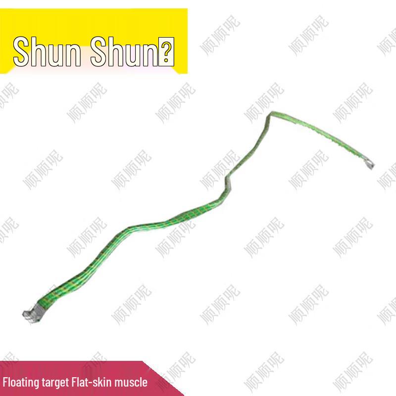 Shunshunni Marine Floating Radar Target