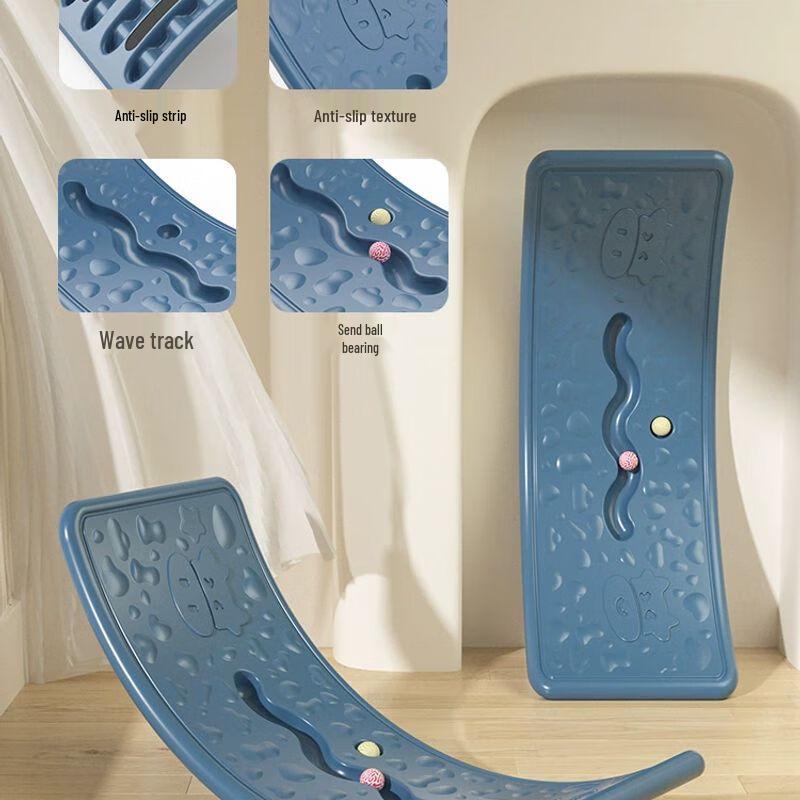 Shijingchen Kids Sensory Balance Board
