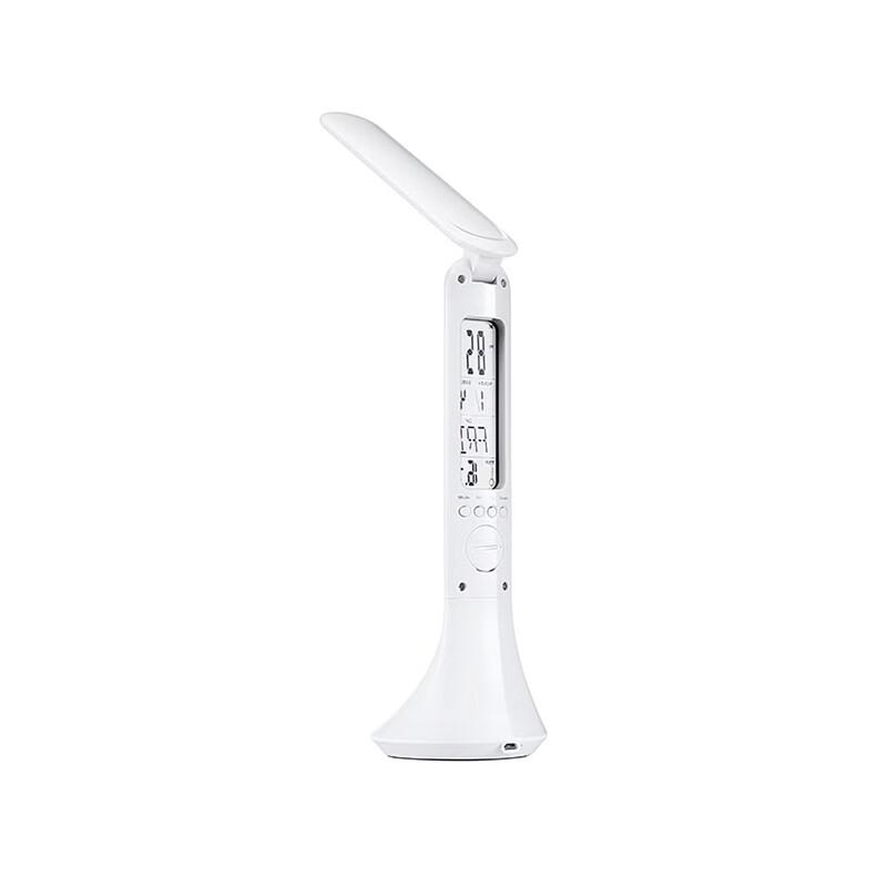 WOPOW LED Desk Lamp with Perpetual Calendar