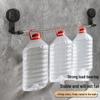 Punch-Free Retractable Suction Cup Towel Rack & Shelf