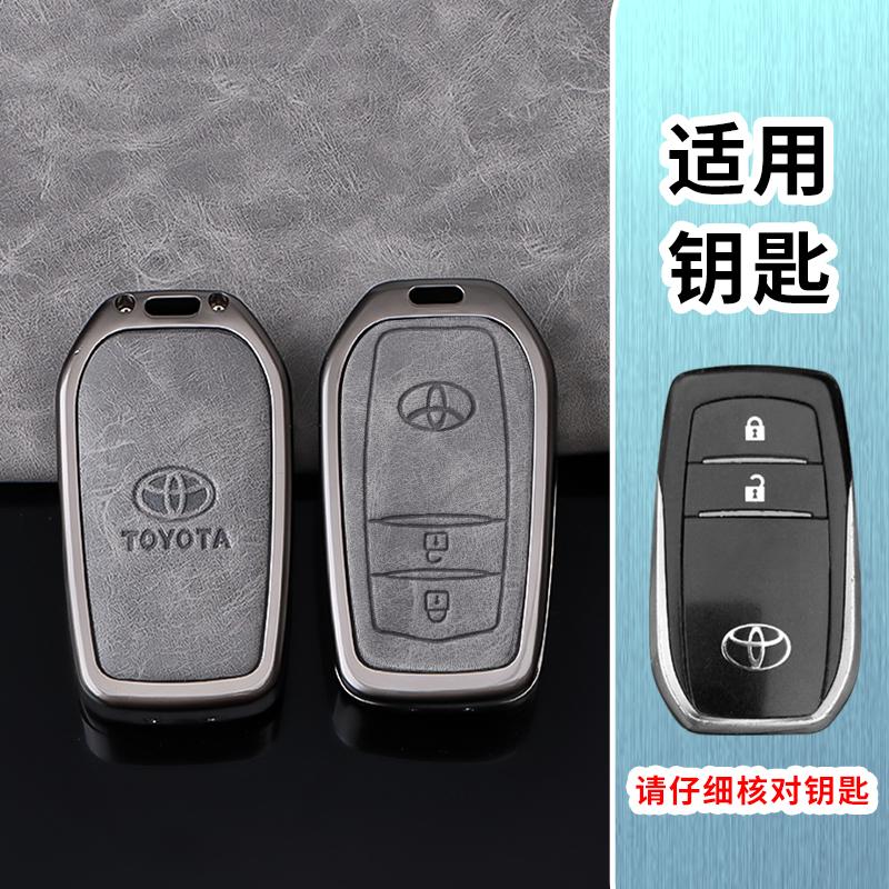 

Car Zinc Alloy Leather Key Case For Toyota Land Cruiser 200 300 Prado Crown TLK 200 Yaris Cross Hilux Innova Fortuner Camry 55