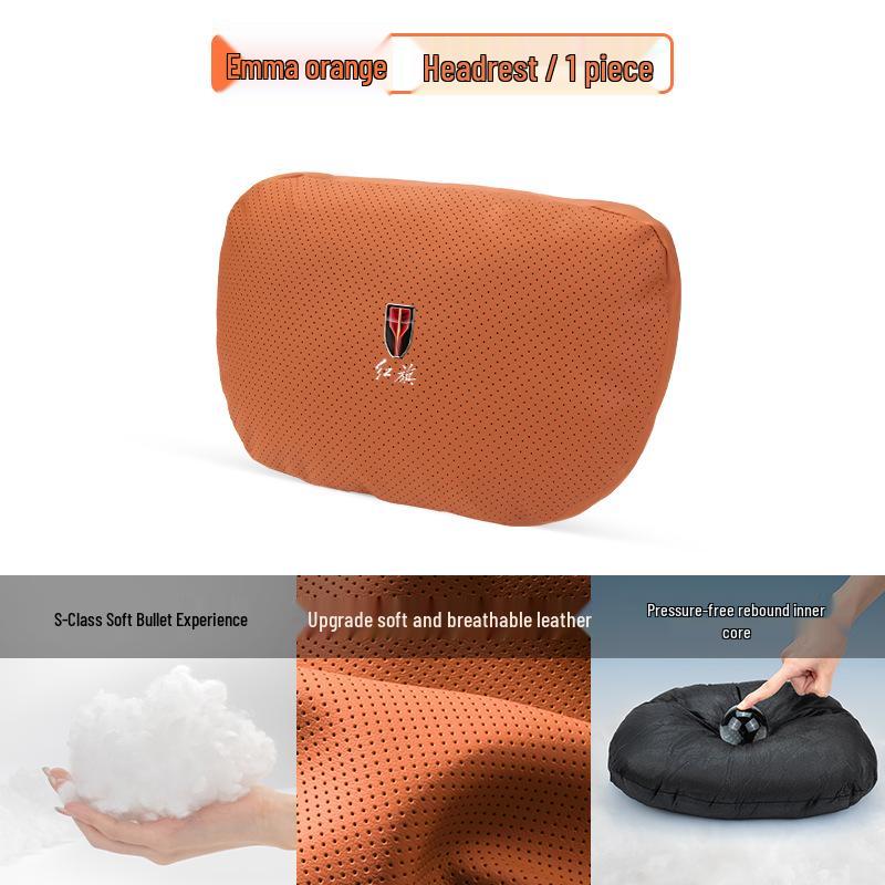 Hongqi Car Seat Cushion Set: Headrest, Neck Pillow, Back Cushion, Lumbar Support