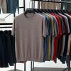 Men's High-Quality Short-Sleeved Knitted Wool Sweater for Spring/Summer