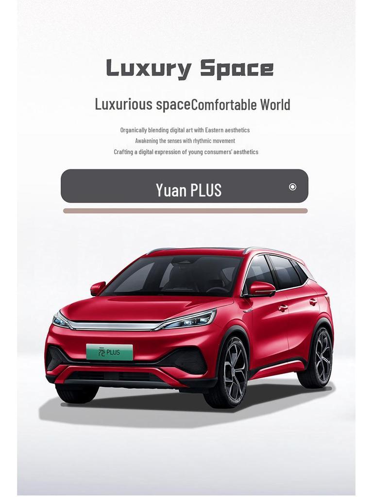 BYD Yuan Plus All-Season Leather Car Seat Cushion Cover