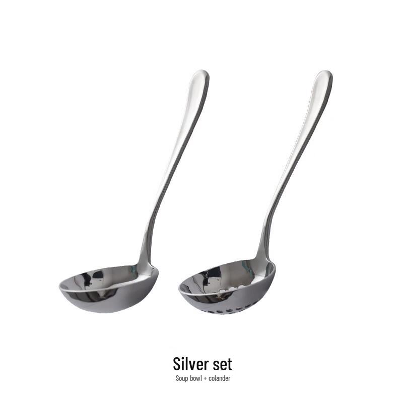 cmaos Stainless Steel Hot Pot Ladle and Skimmer Set