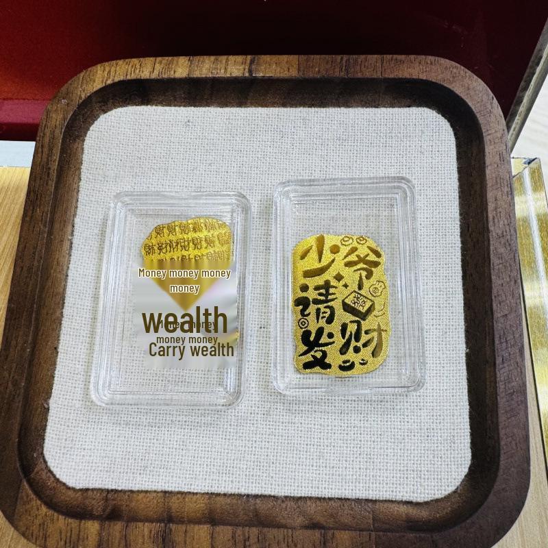 Pure Gold 999 Wealth-Boosting Mobile Phone Sticker - 2mg Gold for Daily Prosperity
