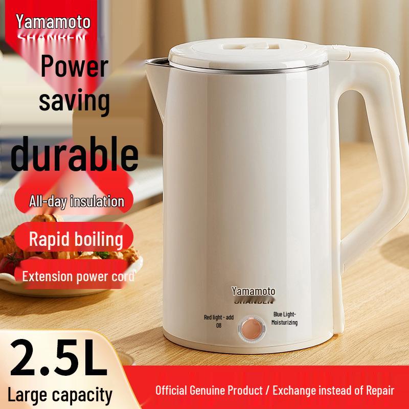 2.5L Smart Electric Kettle with Double Layer, Anti-Scald Design, Automatic Power-Off, and Keep Warm Feature