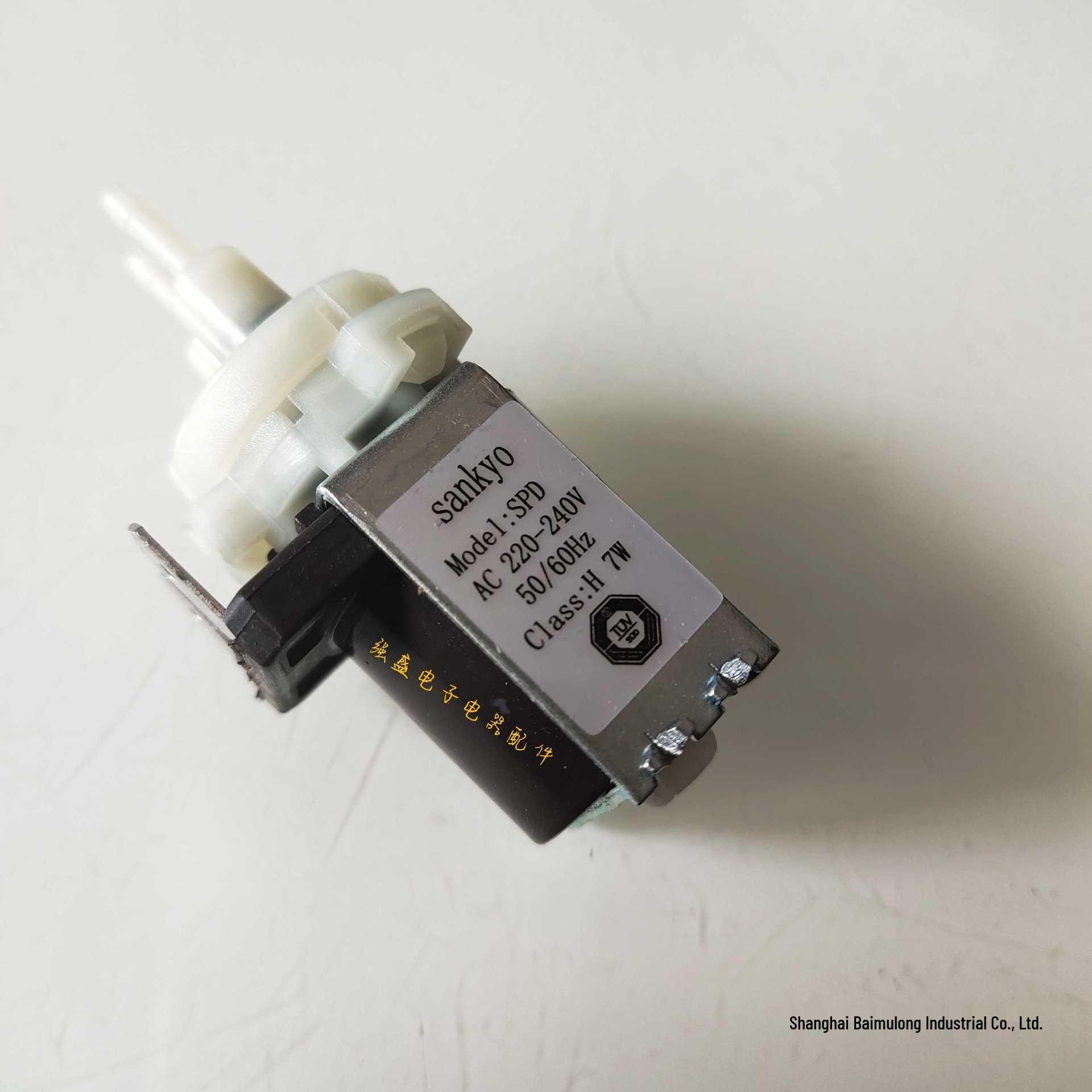 

Belsong HS-04 Garment Steamer Repair Parts: Double-Head Solenoid Valve Water Pump, 7W 0.8L or below