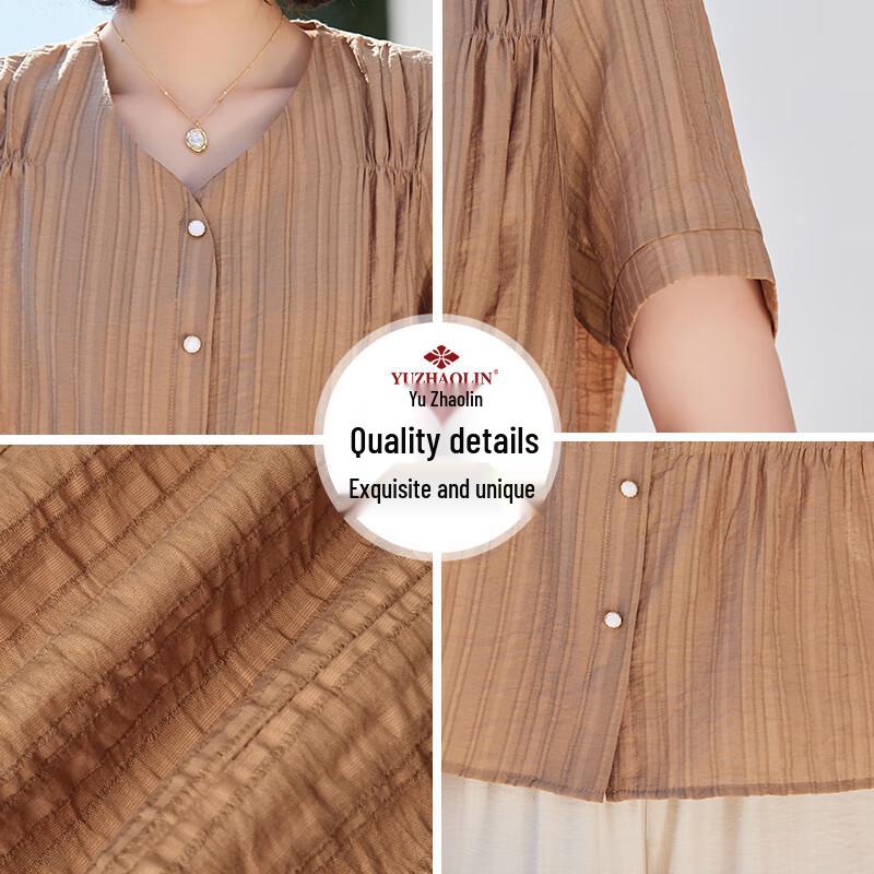 Yuzhaolin Mid-Aged Women's Summer Short Sleeve Set