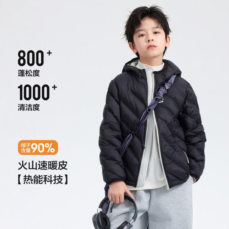 Boys Winter Lightweight Down Jacket 90% White Duck Waterproof Hooded Puffer Coat Kids Students