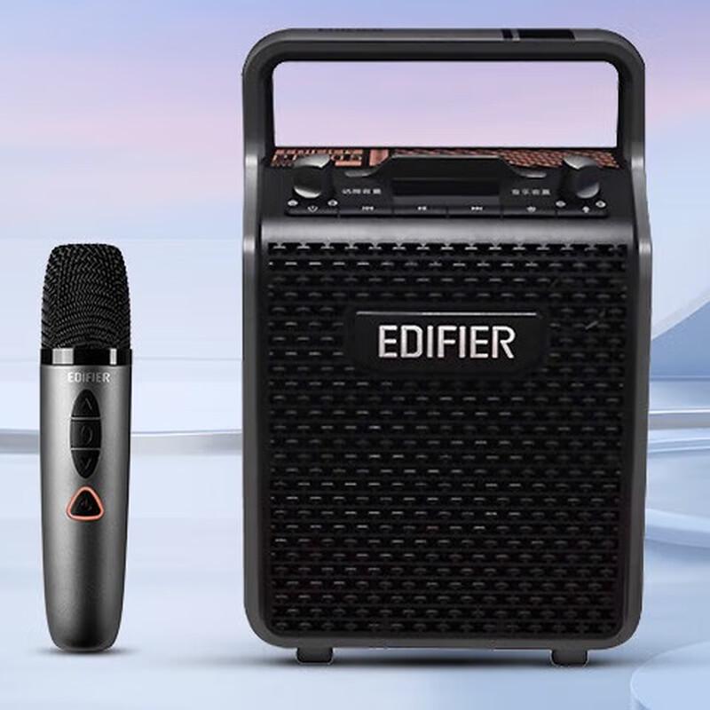 

Edifier PP205 Portable Wireless K-Song Bluetooth Speaker