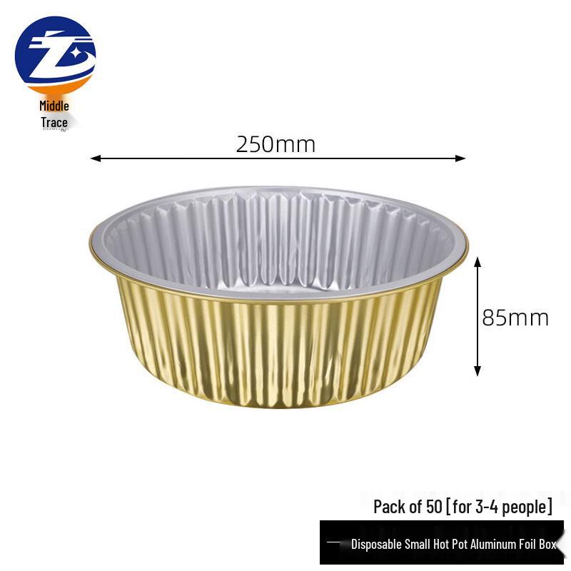 Disposable Round Aluminum Foil Pot 25cm Diameter, 8.5cm Height