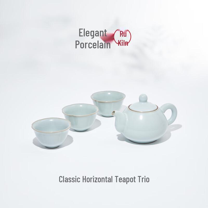 Elegant Ru Kiln Ceramic Kung Fu Tea Set