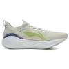 Li Ning YueYing 3.0 Pro Fabric Cushioning Abrasion Resistant Cushioning, Wear Resistant Low top Running Shoes Men's ARHT017-11