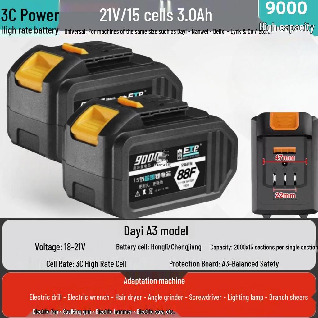 Universal High-Capacity 21V Electric Drill & Wrench 2106 with Lithium Battery, Angle Grinder, and Hammer Drill, 48V 88VF.
